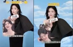 高密斯收到平台的客户反馈